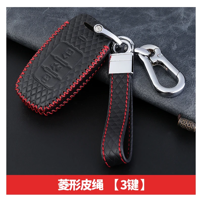 Горячая Распродажа кожаный чехол для ключа автомобиля с рисунком личи Great Wall Haval