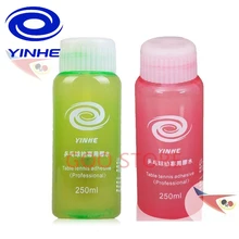 YINHE Table Tennis Speed Glue 250ml Sponge Booster Effect Professional Synthetic Glue Original YINHE Ping Pong Glue