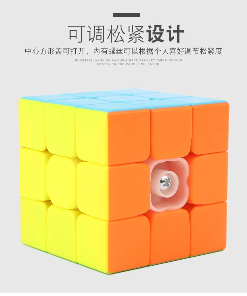 Волшебный кубик воина QIYI 3x3x3 профессиональный пазл антистресс скоростной без