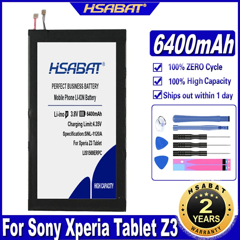 Sony sgp621 аккумулятор