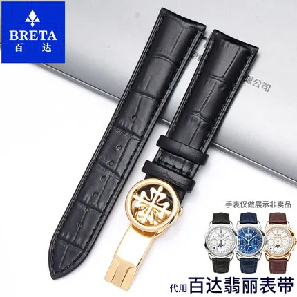 3 Golden Buckle BRETA подходит для patek philpe кожаный ремешок для часов pp Складной лук 19mm20mm21mm22mm мужской ремешок для часов - Цвет ремешка: 3 Golden Buckle