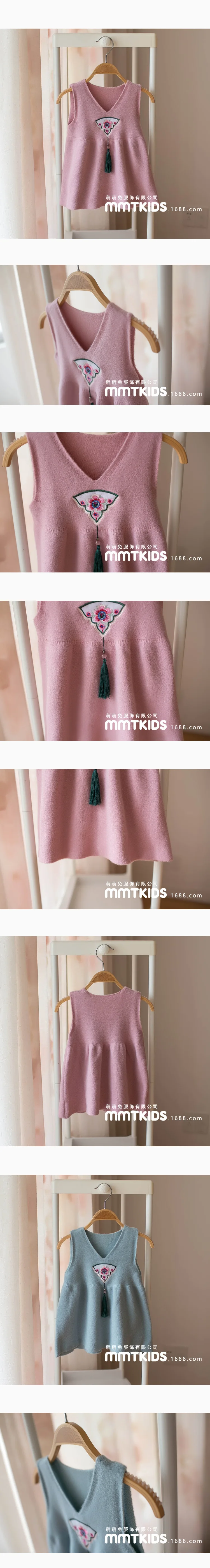 Mmtkids/ детская одежда на осень и зиму; Детский свитер для девочек в этническом стиле; одежда в китайском стиле; жилет для детей; H684
