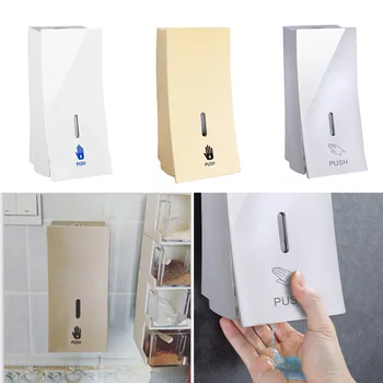 

High Capacity Bathroom Shampoo Shower Gel Press Bottle Wall-Mounted Modern Shower Gel Dispensers Shampoo Container 3-Color 450ml