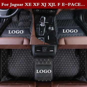 

Leather Car Floor Foot Mats for Jaguar XE XF XJ XJL XK XJ6 XJ6L F-TYPE I-PACE E-PACE F-PACE 3D Auto Pads Automobile Carpet Cover