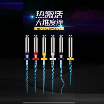 

5box/lot preflexible universal Niti Super Rotary File 21mm/25mm For Dentist Tool Teeth