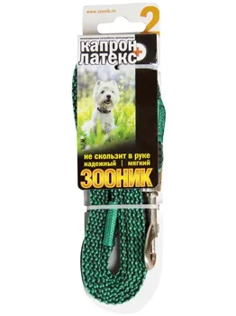

Leash зооник капроновый/double latex thread, 5 m... Green