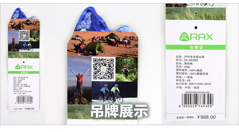 aeProduct.getSubject()