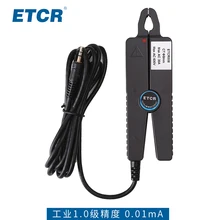 ETCR008 плоскогубцы с острым носом датчик утечки тока