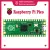 Raspberry Pi Pico Development Board Недорогая Высокопроизводительная Плата Микроконтроллера RP2040 Cortex-M0+ Двухъядерный ARM-Процессор