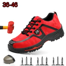 Дропшиппинг, мужской светильник, дышащий дезодорант, безопасная рабочая обувь со стальным носком, защитная обувь