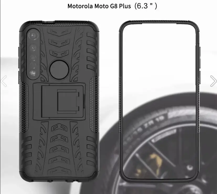 Жесткий чехол для Motorola Moto G8 Plus+ гибридный защитный силиконовый резиновый чехол-подставка из закаленного стекла для телефона