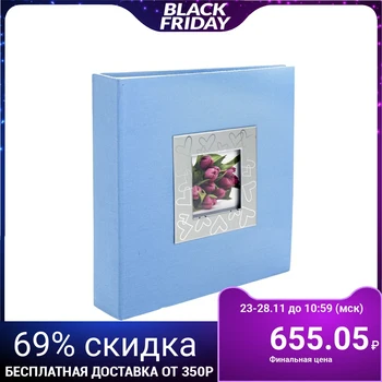 

Photo album on 200 Photo 10x15 cm Image Art "heavenly"