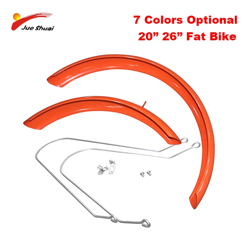 2" 26" x4.0 Fat Tire Mud Guards Комплект крыльев из алюминиевого сплава Красочные Брызговики для снега пляж велосипед горный велосипед аксессуары