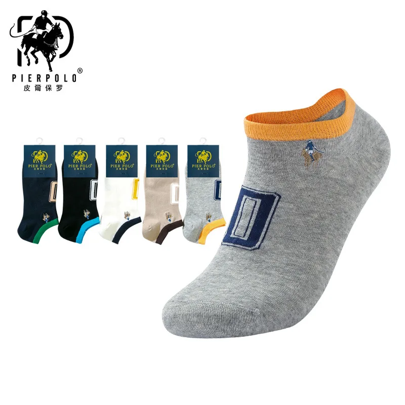 8635475729_1029500195