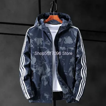 

Plus Fat Plus Size Men Fat Man Loose Jacket Windbreaker Men's Wear Fat Man Fat Super Large Size With Cap Leisure Coat