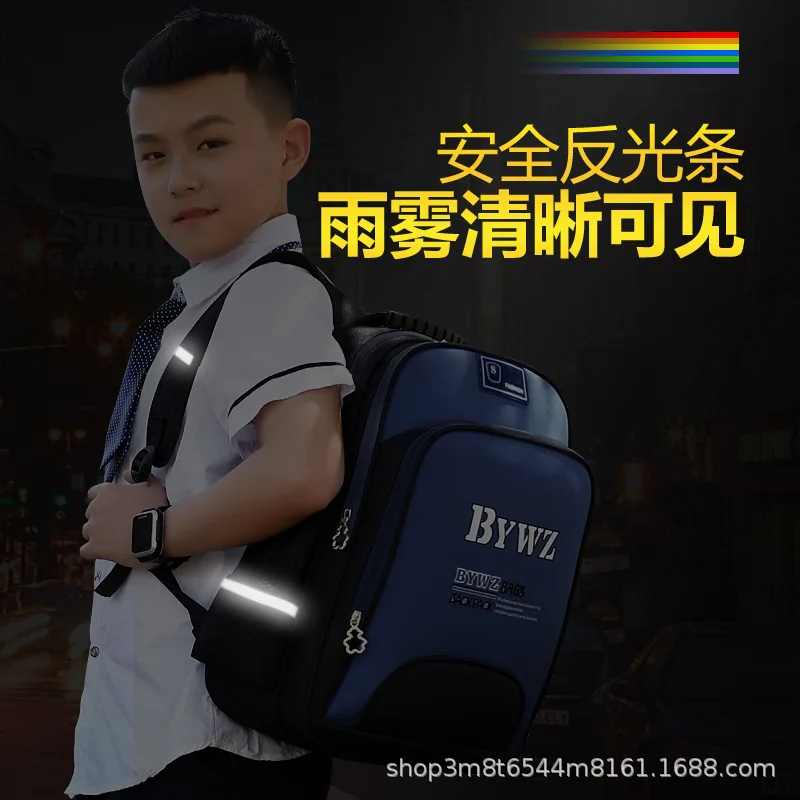 

New Style Children Shoulder School Bag Men's Schoolbag for Elementary School Students Training And Coaching Classes Advertisemen