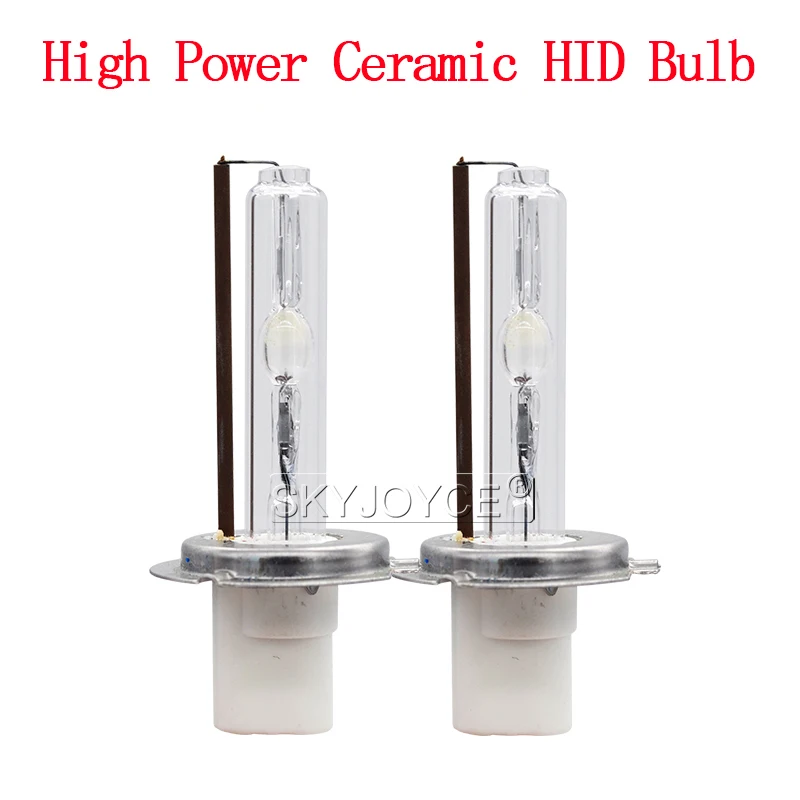 SKYJOYCE 2PCS High Power 12V Car Light HID Headlight Bulb 75W 100W 150W Xenon D2H H1 H3 H7 H11 9005 9006 4300K 5000K 6000K 8000K  (2)