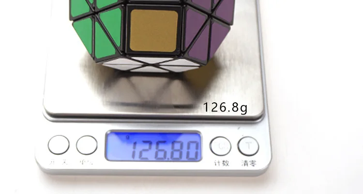 Rubik's Cube [Eight Axis Eight Hydrangea] Abnormity Cube LanLan Hydrangea Profession Cube Shaped