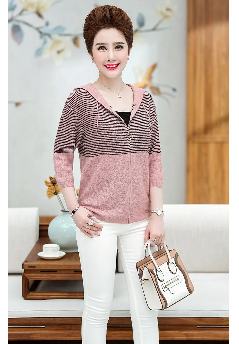 XJXKS Fashion striped women's knitted cardigan autumn winter new comfortable cashmere hooded women's sweater cardigan