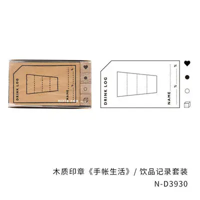9 моделей DIY хобби деревянные штампы японский Дата месяц персонаж планировщик sketchbook Скрапбукинг Канцелярские украшения - Цвет: 5