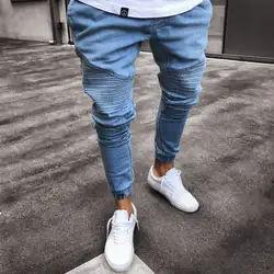 Новинка 2019, брендовые модные плиссированные джинсы-карандаш, синие обтягивающие повседневные байкерские джинсы для мужчин, зауженные