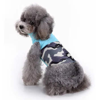 

Pet Clothes Autumn and Winter Camouflage Dog Clothes Vest Cotton Jacket Dog Clothing Factory Outlet