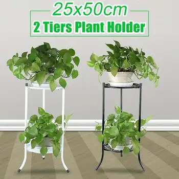 

2 Layers Plants Stand Flower Rack Metal Flower Stand Indoor Plant Shelves story Outdoor Metal Floor Shelf Balcony