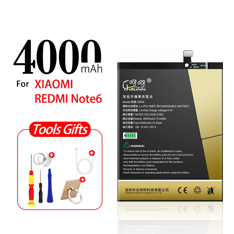 Аккумулятор BN46 для Xiaomi Redmi Note8 Note 8 Redmi 7 Redmi7 Note 6 Note6 4000 мАч аккумулятор телефона с инструментами подарки - Цвет: BN46