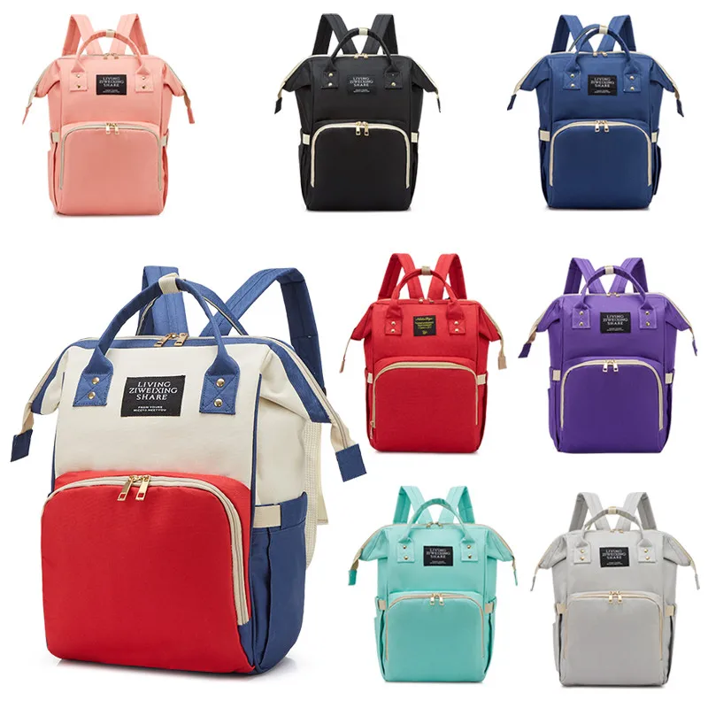 

Large-capacity baby backpack mommy mother baby bag multifunctional waterproof light portable
