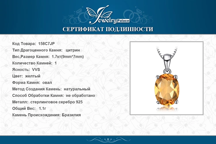158C7JP-XQ-RUS_08