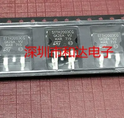 

Free shipping 50PCS STTH2003CG TO-263