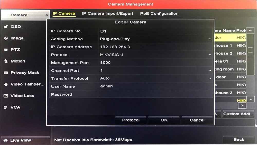 Ip-камера Hikvision совместимая 5MP PoE ip PTZ купольная камера 3X оптический зум Встроенный микрофон wifi камера безопасности