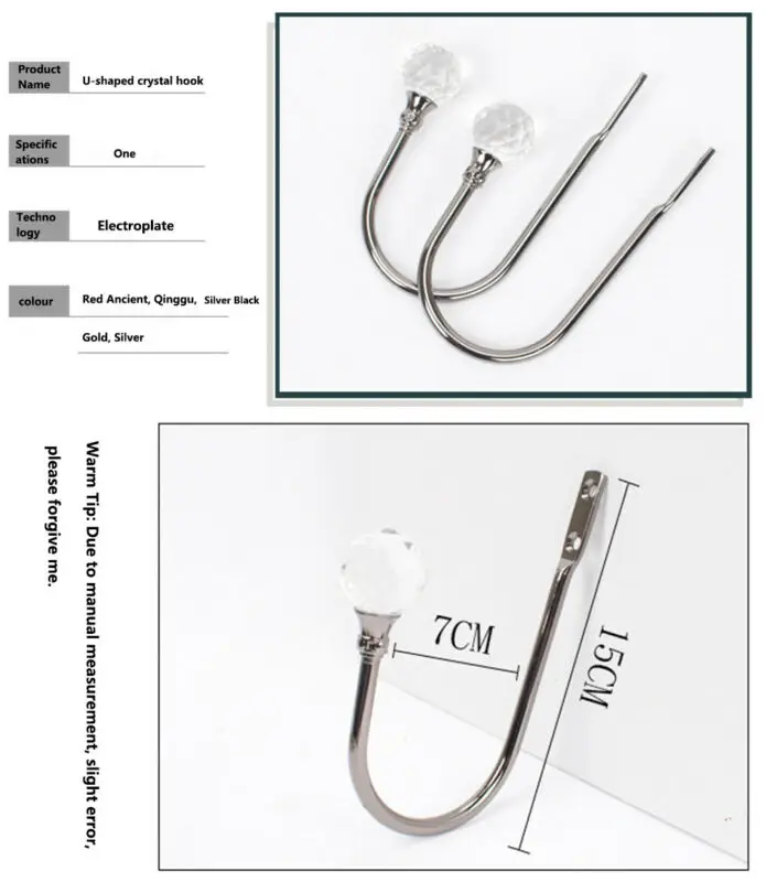 Хрустальные ремни для штор креативные европейские декоративные пряжки