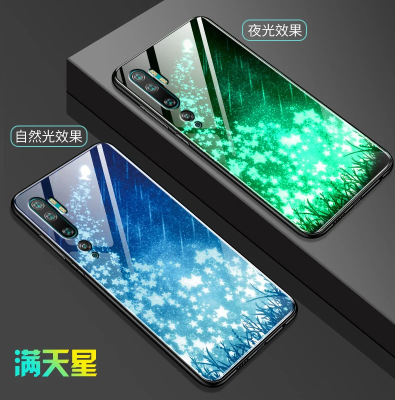Для Xiaomi mi Note 10 Pro Чехол Lu mi nous закаленное стекло узор Xio mi Note10 глобальная Противоударная оболочка Capas полный задний Чехол - Цвет: star