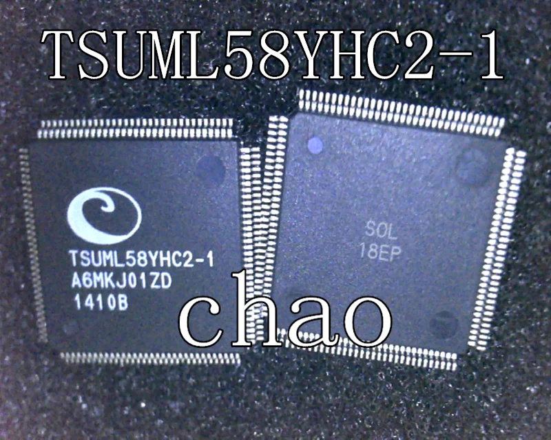 5pcs/lot TSUML58YHC2-1