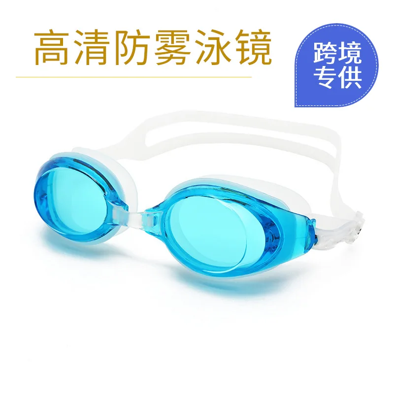 

Summer Hot Selling Adult Swimming Diving Goggles Anti-fog UV-Protection Glasses