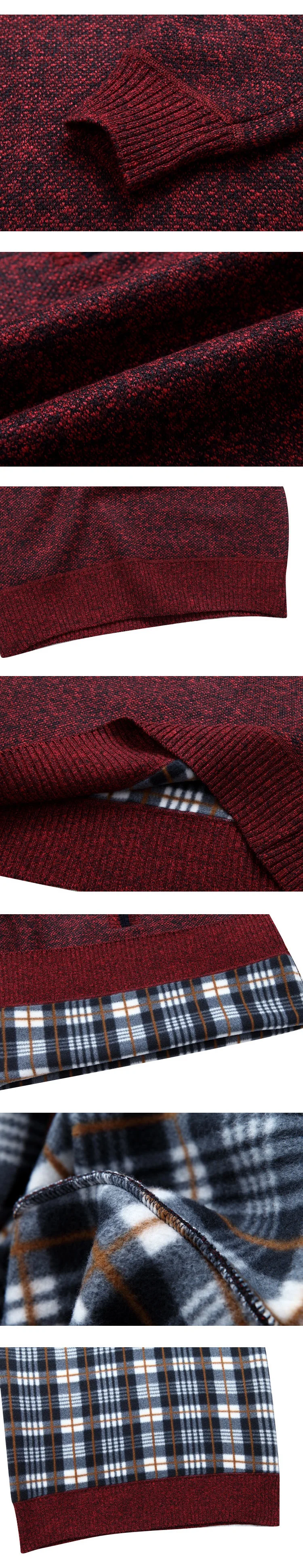 Осенний мужской толстый теплый вязаный пуловер с длинным рукавом, свитер с воротником под горло, шерстяное флисовое зимнее пальто на молнии, удобная одежда