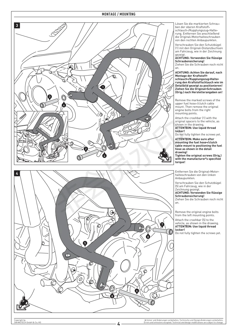 Для Honda NC700 S/X 2011 до NC750 S/X до NC 700X700 S 750 S 750X краш-бар черный защитные аксессуары мото запчасти