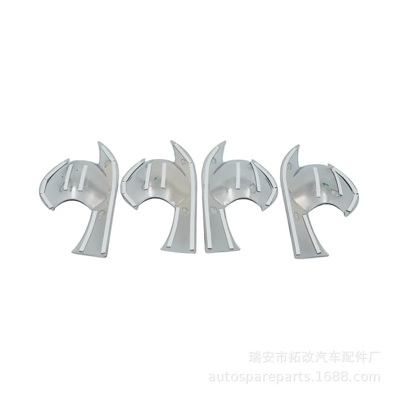 Togox Genuine Product 4S for JAC Refine S7 Car Doot Door Bowl(Pure Electroplated)* 4 Car Electroplated Decorative Sheet Change