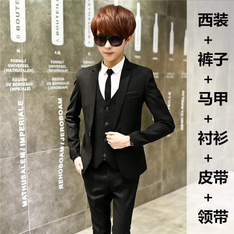 

Three-piece Set Teenager Spring Korean-style Suit Set Men's Handsome Slim Trend MEN'S Suit Coat Students