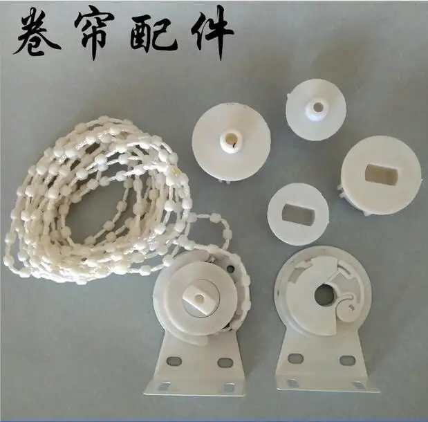 manual blinds bracket