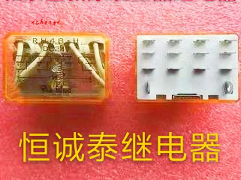 Реле RH4B-U AC220V DC24V AC110V