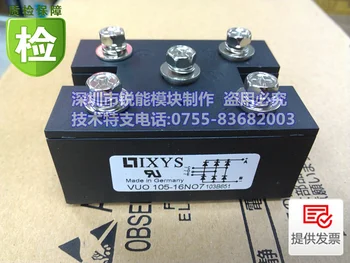 

Three-phase rectifier module / VUO105-16NO7 VUO125-16NO7--RNDZ