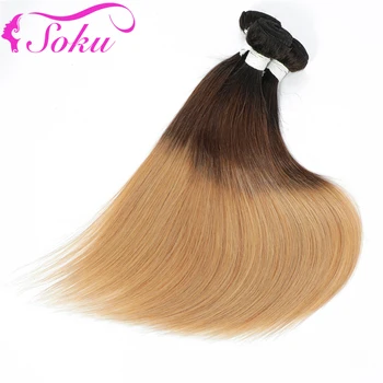

T1B/4/27 Ombre Human Hair Bundles 3/4PC Brazilian Straight Hair Weave Bundles 8-26Inch Three Tone Non-Remy Hair Extension SOKU