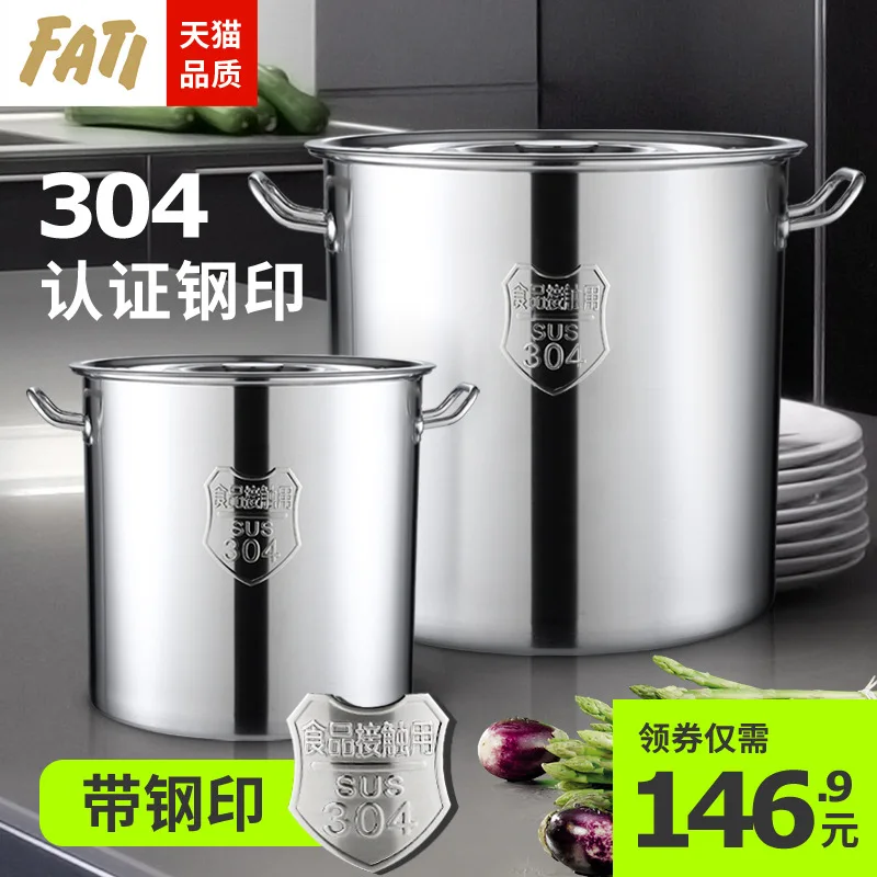 

Soup Bucket Stainless Steel 304 Large Capacity with Commercial Use Stew Pot Sealed Thick Stainless Steel Barrels round Barrel Bu