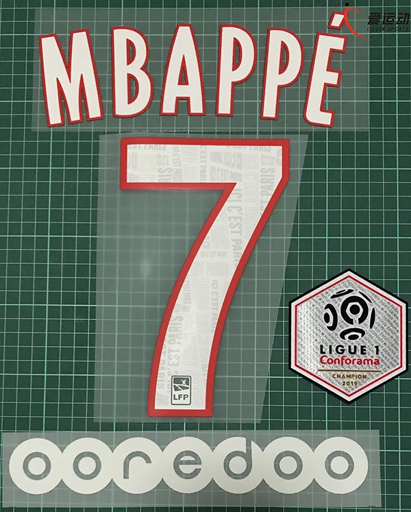 

2019-2020 PSG home MBAPPE #7 name number SET + Ligue 1 champion PATCH + OOREDOO