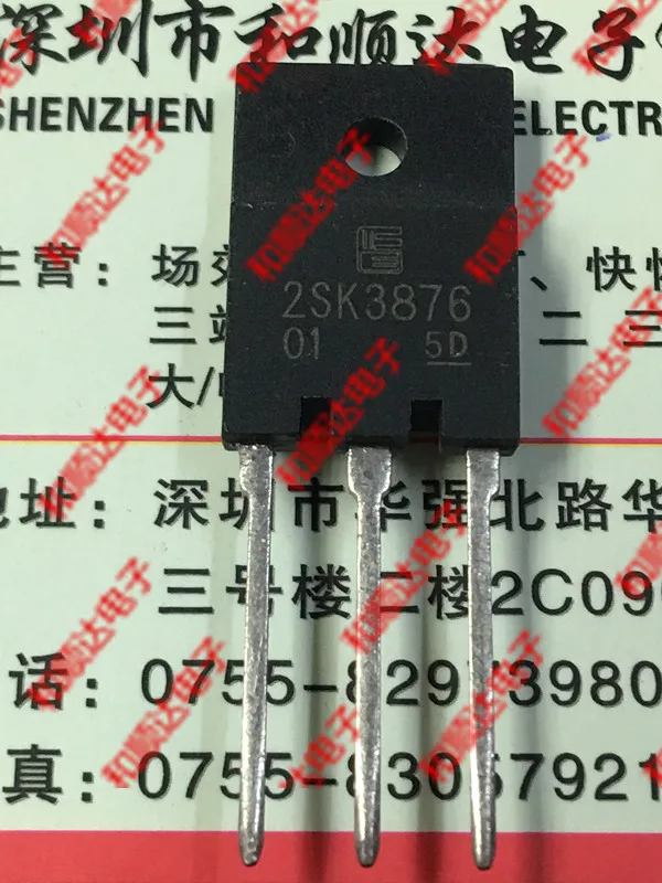 10 шт./лот K3876 2SK3876 New Spot TO-3PF 900V 13A | Электроника