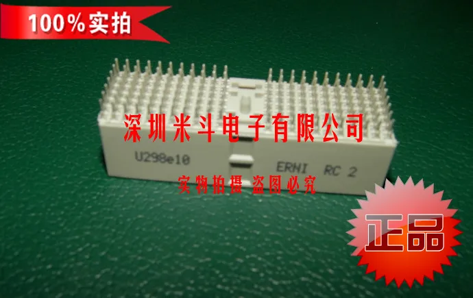 

ERNI 053007 Backplane Board to Board Mezzanine Connector Type A Vertical Male 110P with Shield