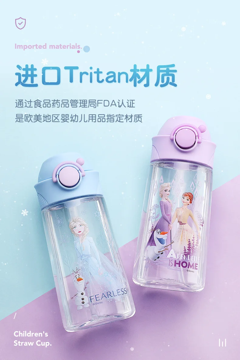 470ml Disney Frozen Children's Cup with A Straw Fall Portable Water Jug  Cute Water Bottle Bpa