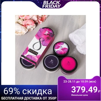 

Set "March 8 purple" 3 scrubs 4569799